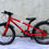 Thumbnail: Frog 52, used, red