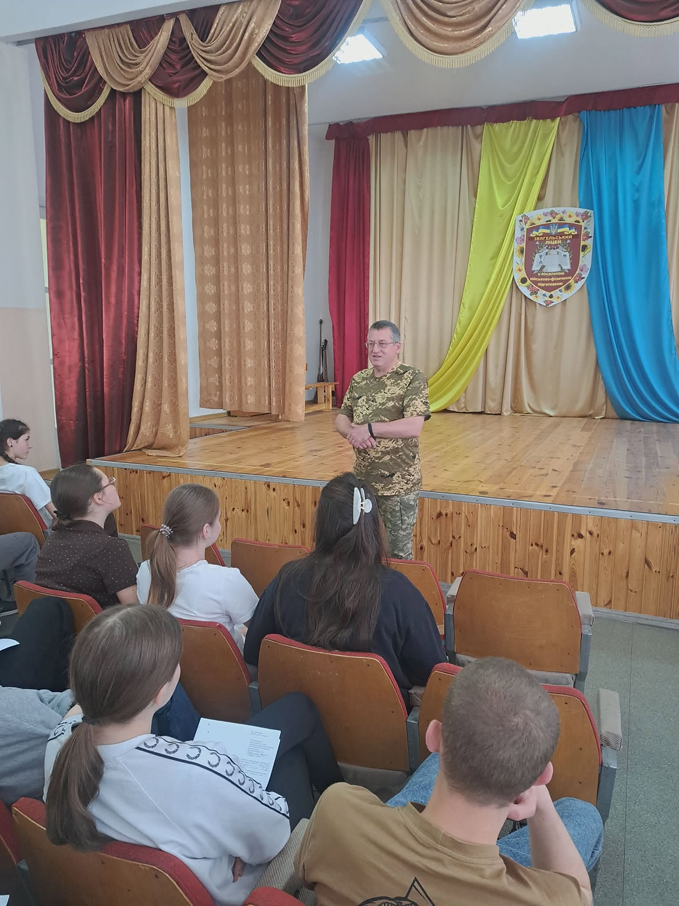 НАВЧАЛЬНО-ПОЛЬОВІ ЗБОРИ – 2026: ШЛЯХ ДО МУЖНОСТІ, ВІДПОВІДАЛЬНОСТІ ТА ПАТРІОТИЗМУ
