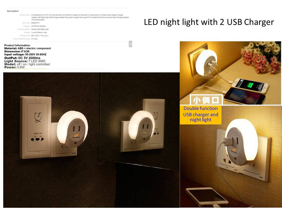 LED Night Light with 2 USB Charger