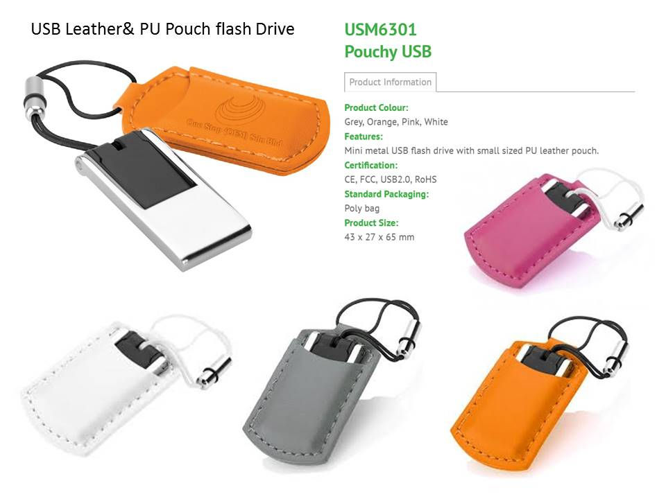 USB Leather & PU Pouchy Flash Drive