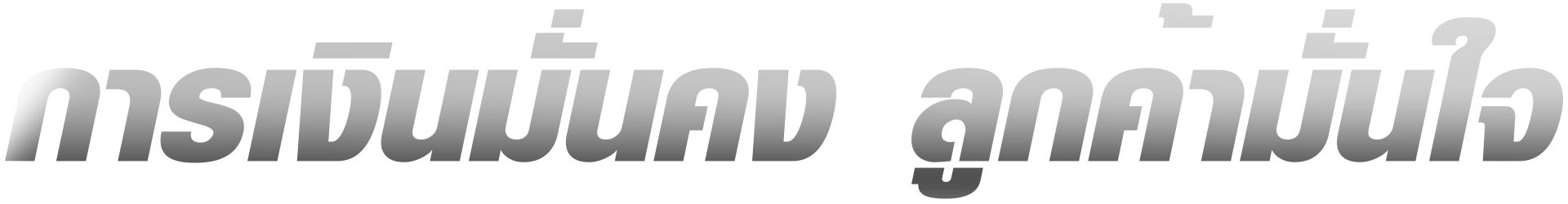 newword.gif
