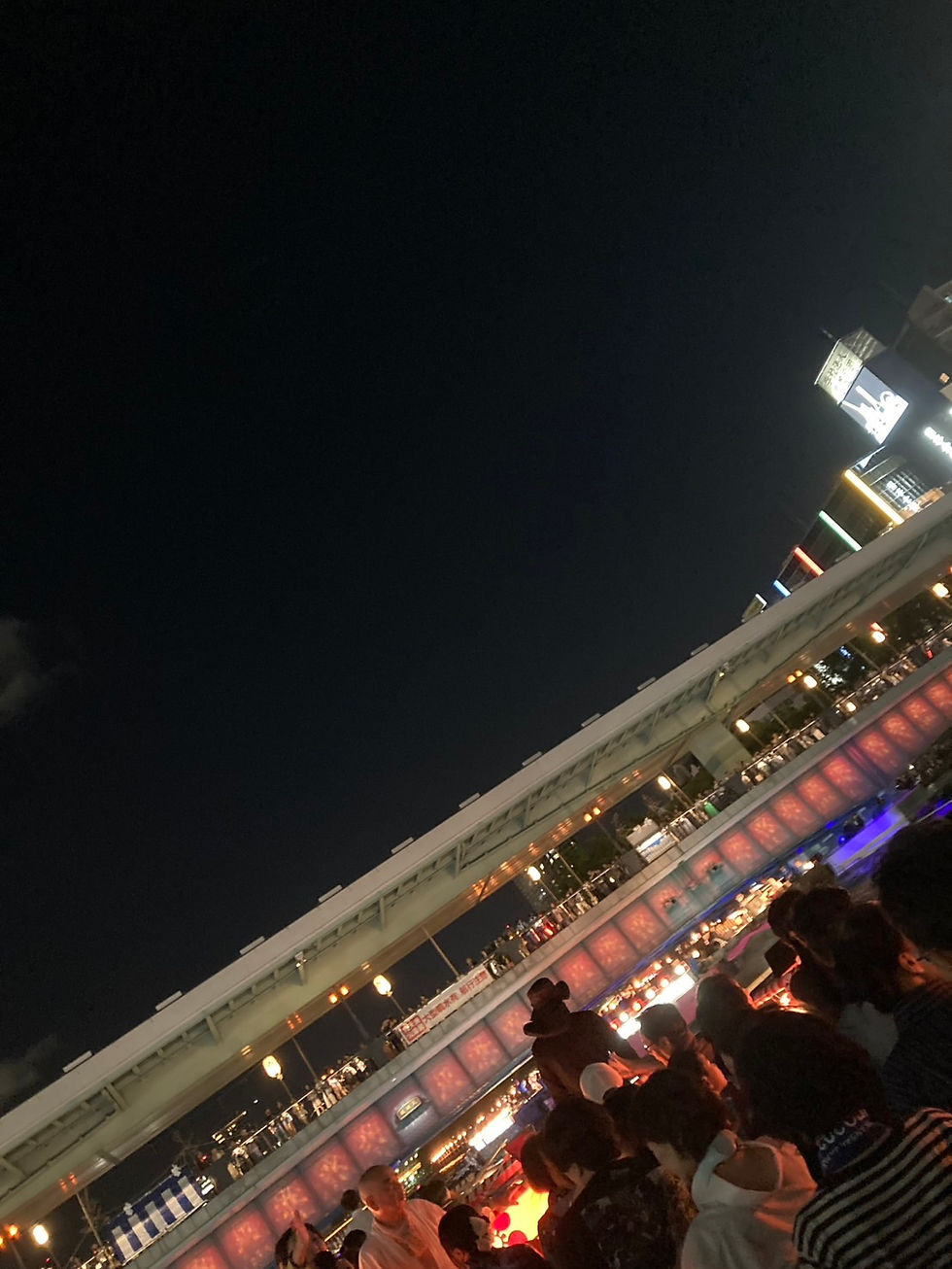 S__67870759_0