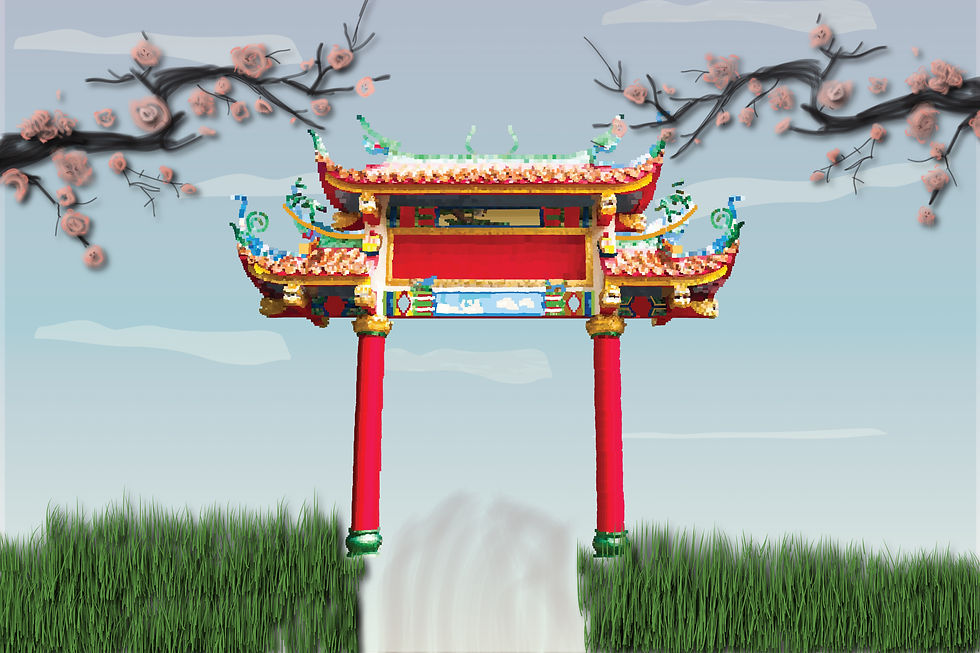 Japanese Gate