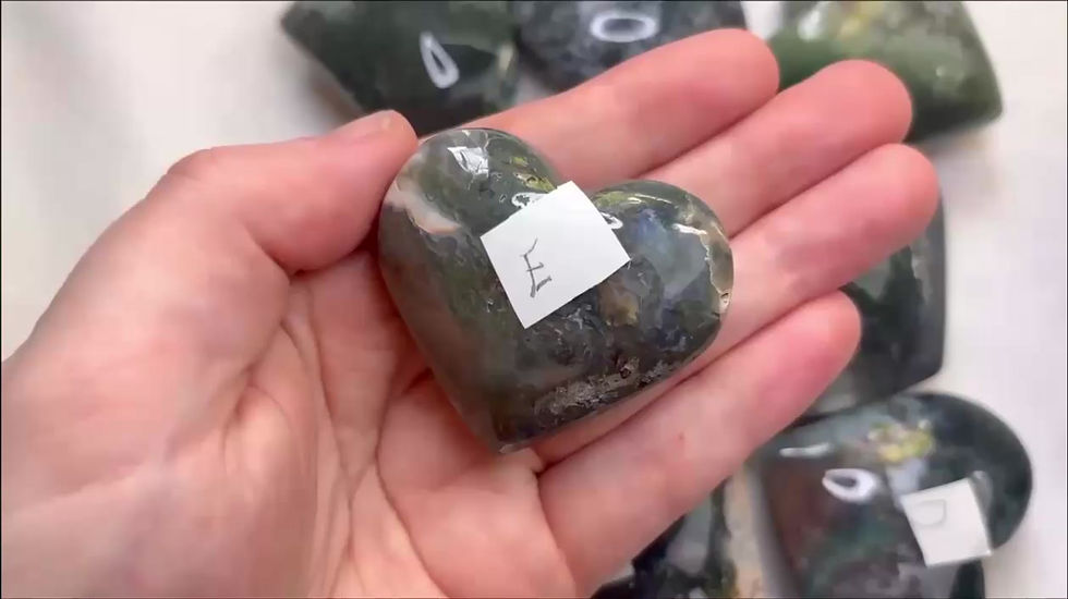 Thumbnail: Moss Agate Heart