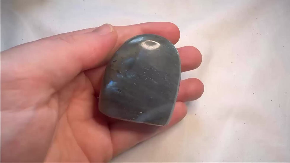 Thumbnail: Labradorite Freeforms