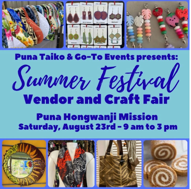 1st Ever Puna Taiko Summer Festival