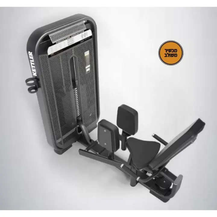  מכשיר מקצועי משולב מקרבי + מרחיקי ירך KE7021 KETTLER
