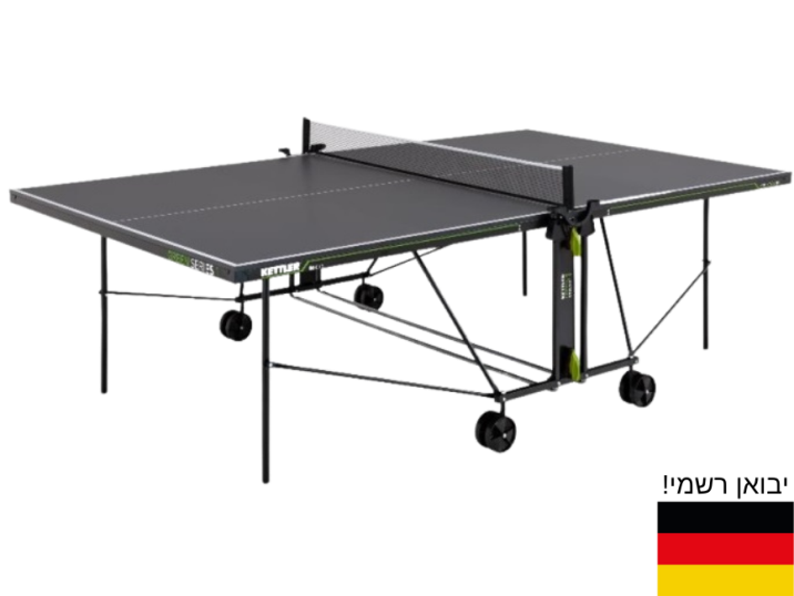 תמונה ממוזערת: : שולחן טניס חוץ Outdoor K1 kettler
