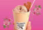 アイスクリーム