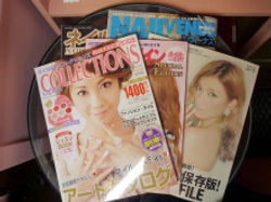 全国誌 ネイルMAXコレクションズvol.12