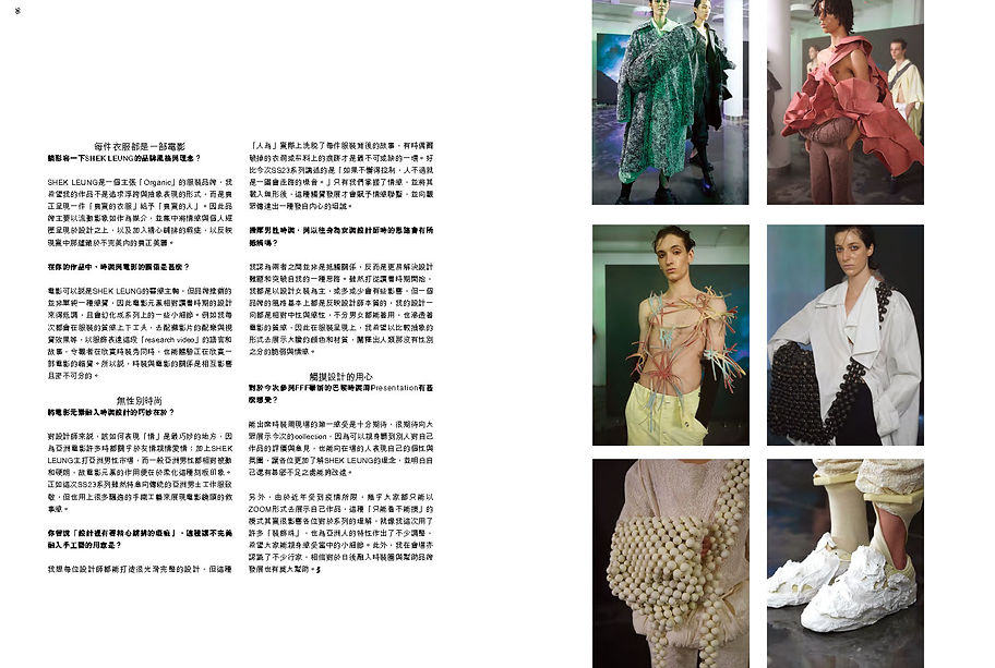 202211 _ART AND PIECE (1)_Page_2.jpg