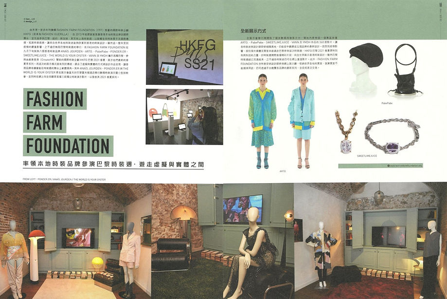 Milk (Issue Oct 2020) Fashion Farm Foundation率領本地品牌參演巴黎時裝週 遊走虛