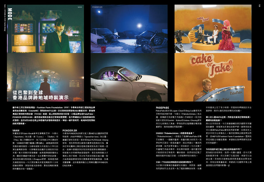 202109 art and piece_Page_2.jpg