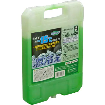 赤帽保冷剤激冷え