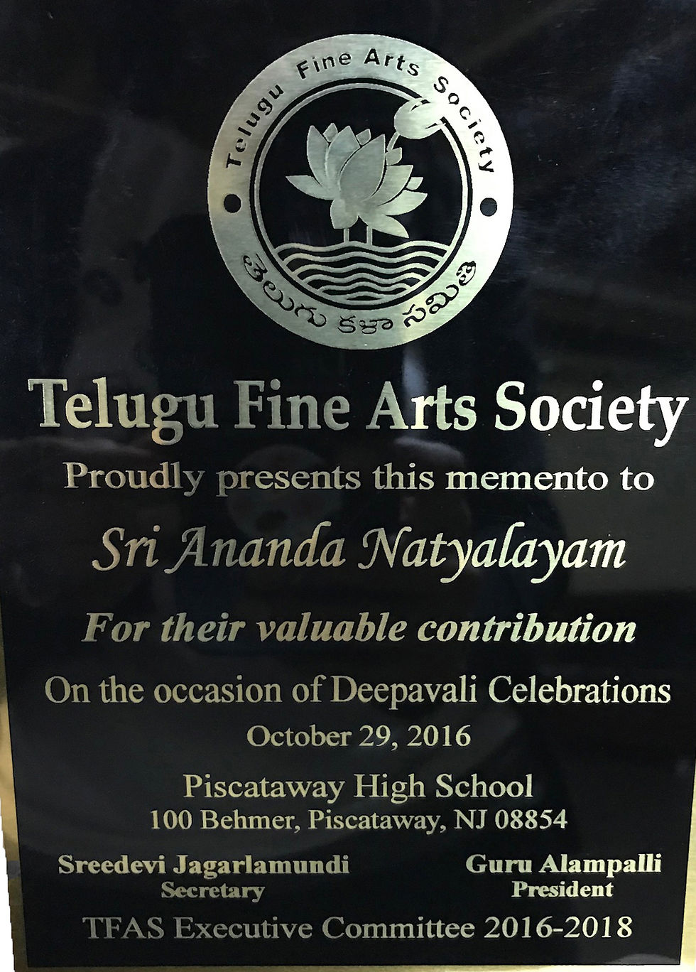 Telugu Fine Arts Society