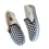 Thumbnail: Checkerboard vans