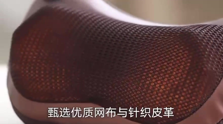 Thumbnail: Massage Kit