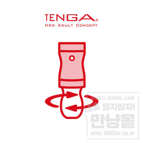 [텐가] 버큠 자이로 롤러 TENGA VACUUM GYRO ROLLER