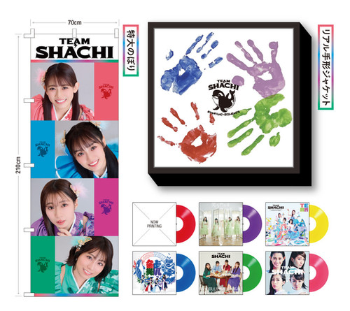 TEAM SHACHI 特典写真 TEAM SHACHI Twenties Talk Trip vol.25」特典会実施決定