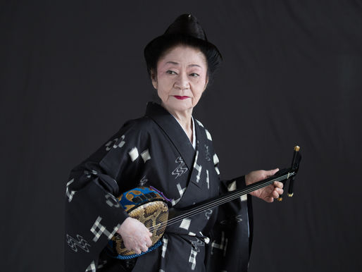 【訃報】沖縄民謡界の大御所、大城美佐子さんが2021年1月17日他界されました。