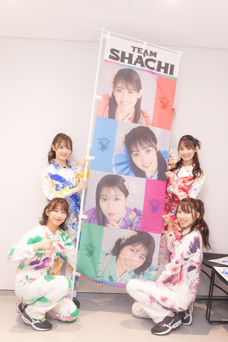 TEAM SHACHI / ＃シャチハッピーラストボックス (6LP) | Tuff Beats