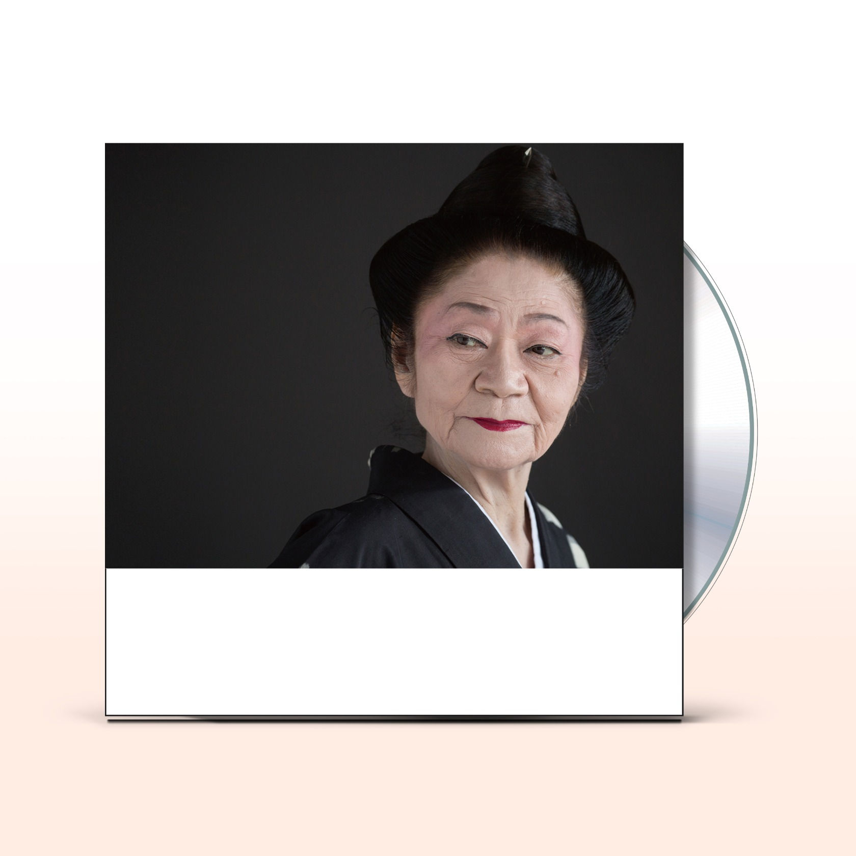 大城美佐子 / 島思い〜十番勝負 (CD) / UBCA-1057