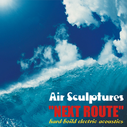 アート・デザイン・音楽 nowhere far / nicholas hughes アート