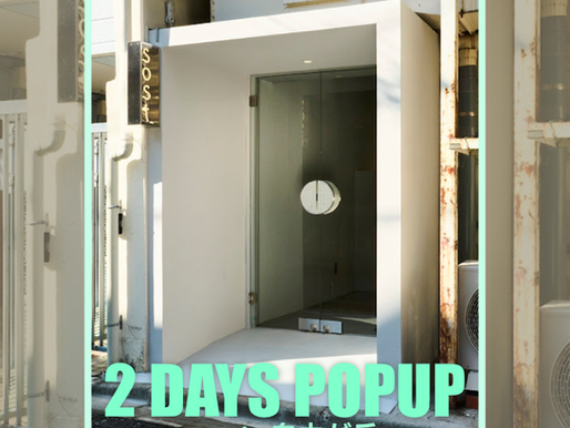 【EVENT INFO】TUFF BEATS × sost. Jiyugaoka POP-UP STORE 開催決定