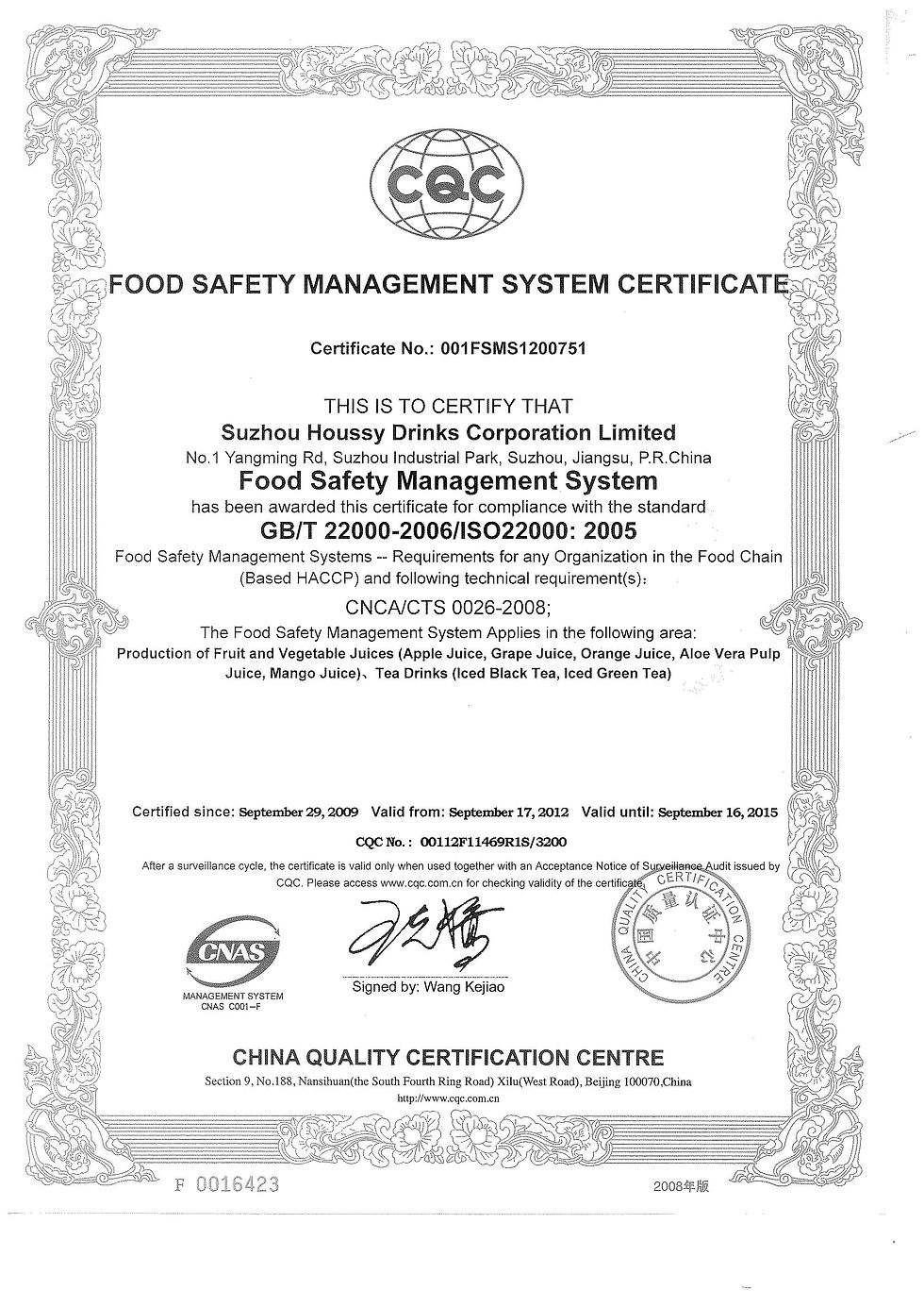 HACCP ISO 2. Page
