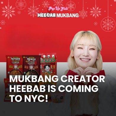 HEEBAB MUKBANG H MART HOLIDAY TOUR