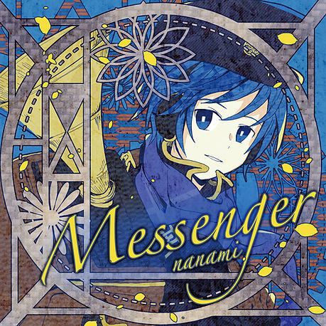 「Messenger」ジャケットイメージ.jpg