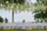 wedding reception