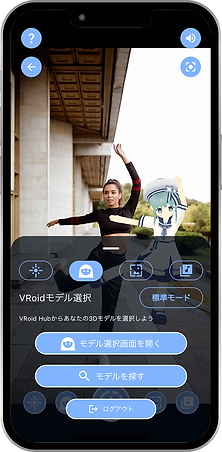 VRoidHub連携