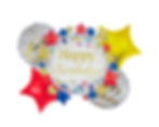 White Happy Birthday Balloon With Star
