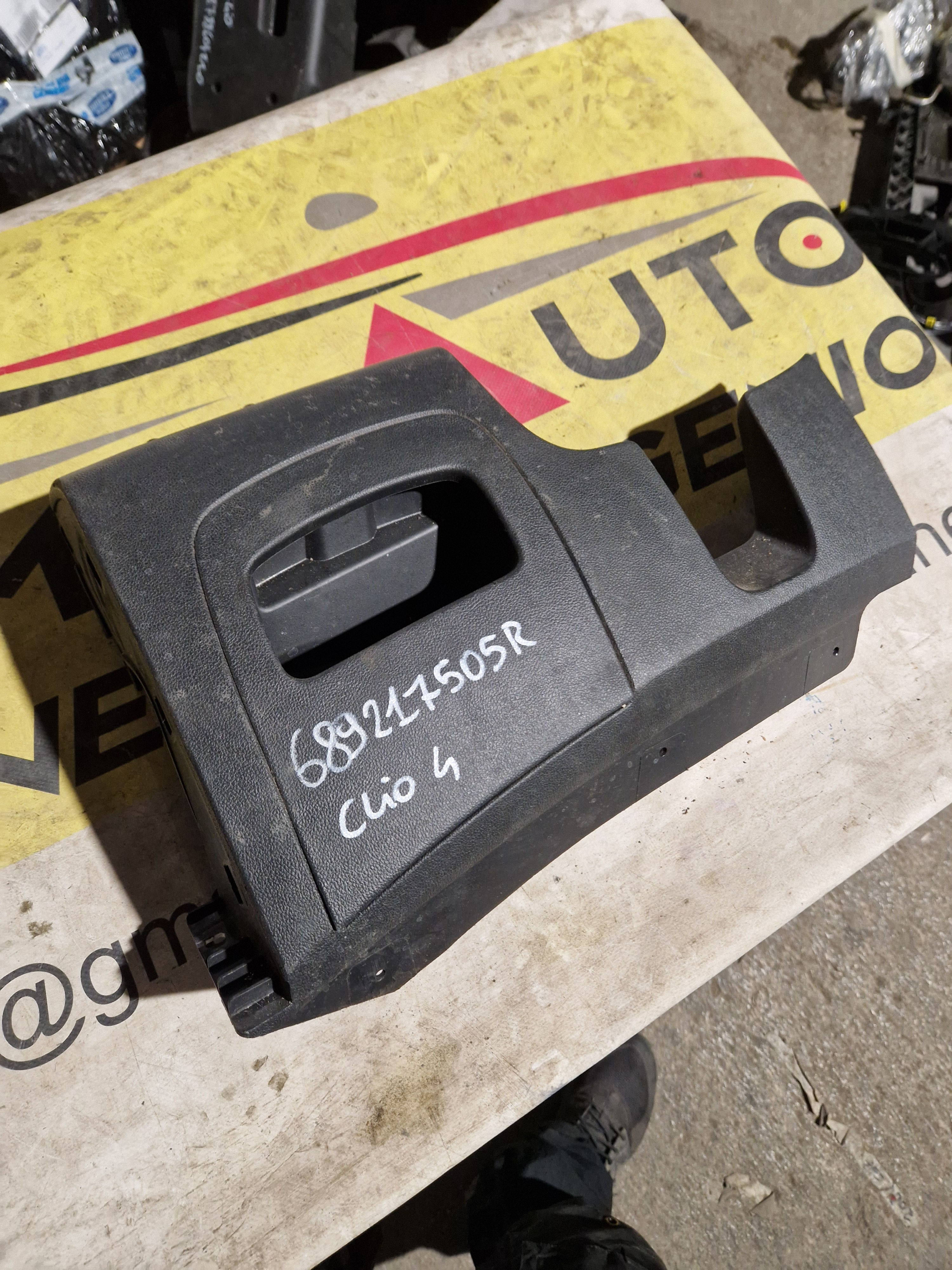 689217505R RIVESTIMENTO CRUSCOTTO RENAULT CLIO 4 SERIE IV