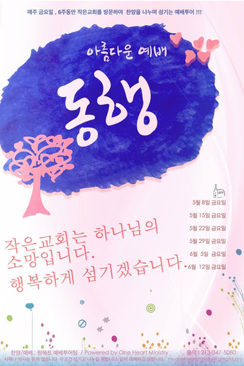 KakaoTalk_20230103_102059464.png