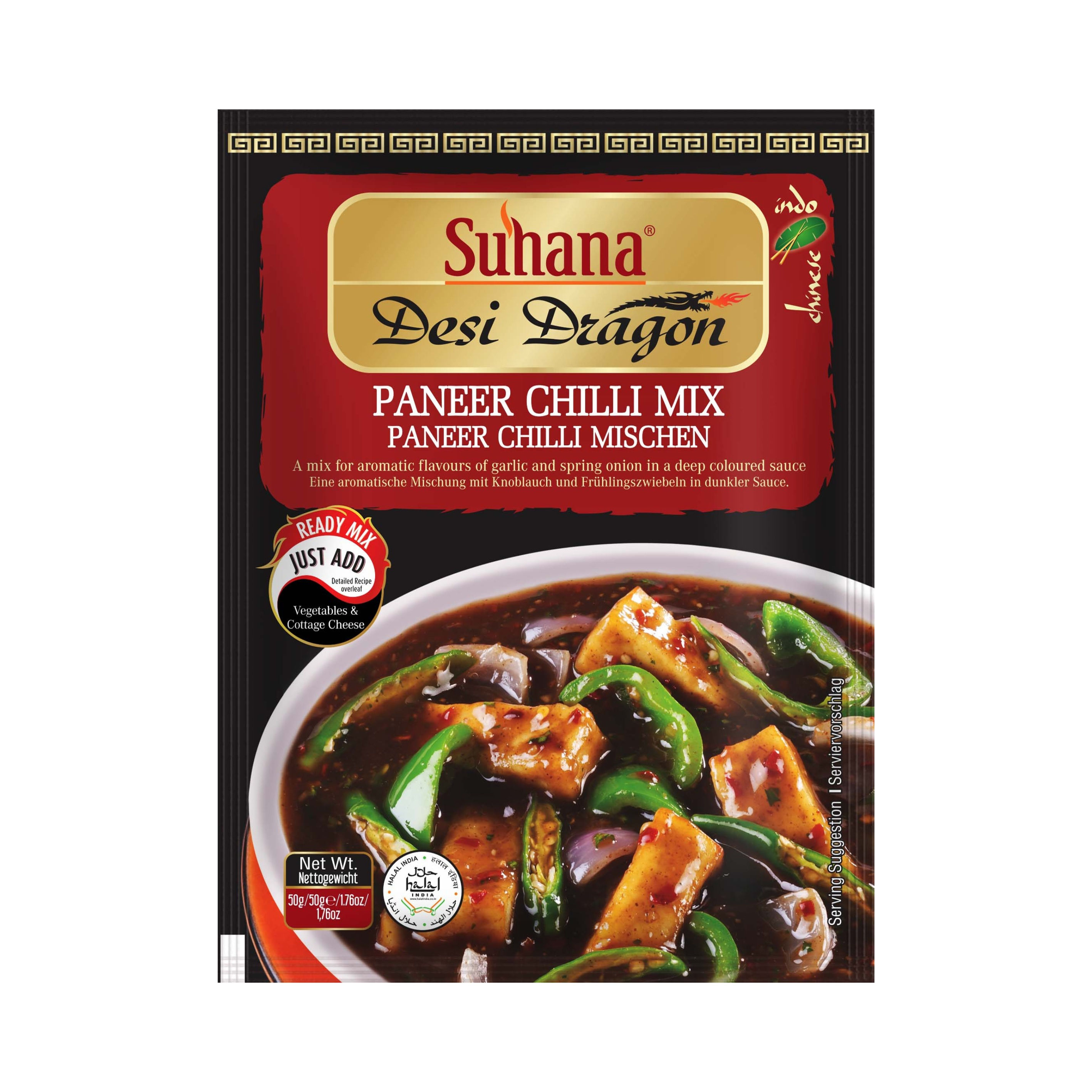 Suhana Paneer Chilli Mix 50g