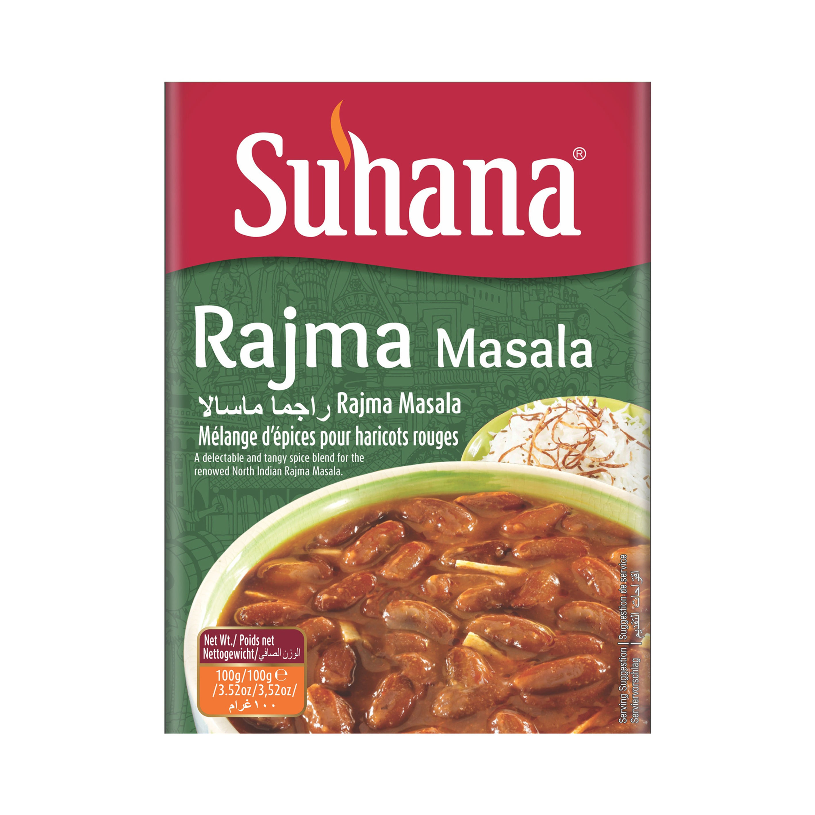 Suhana Rajma Masala 100g