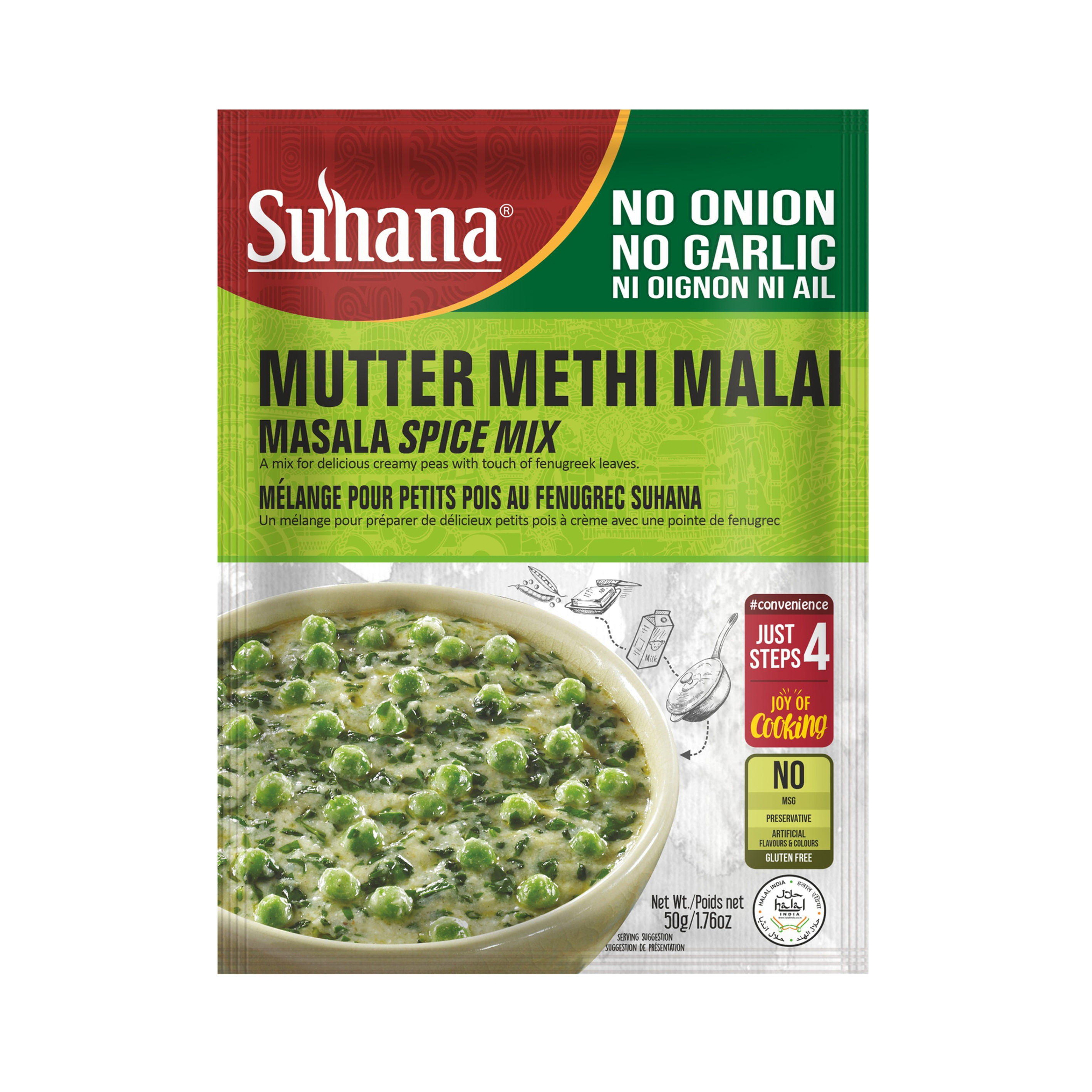 Suhana Mutter Methi Malai Mix NONG 50g