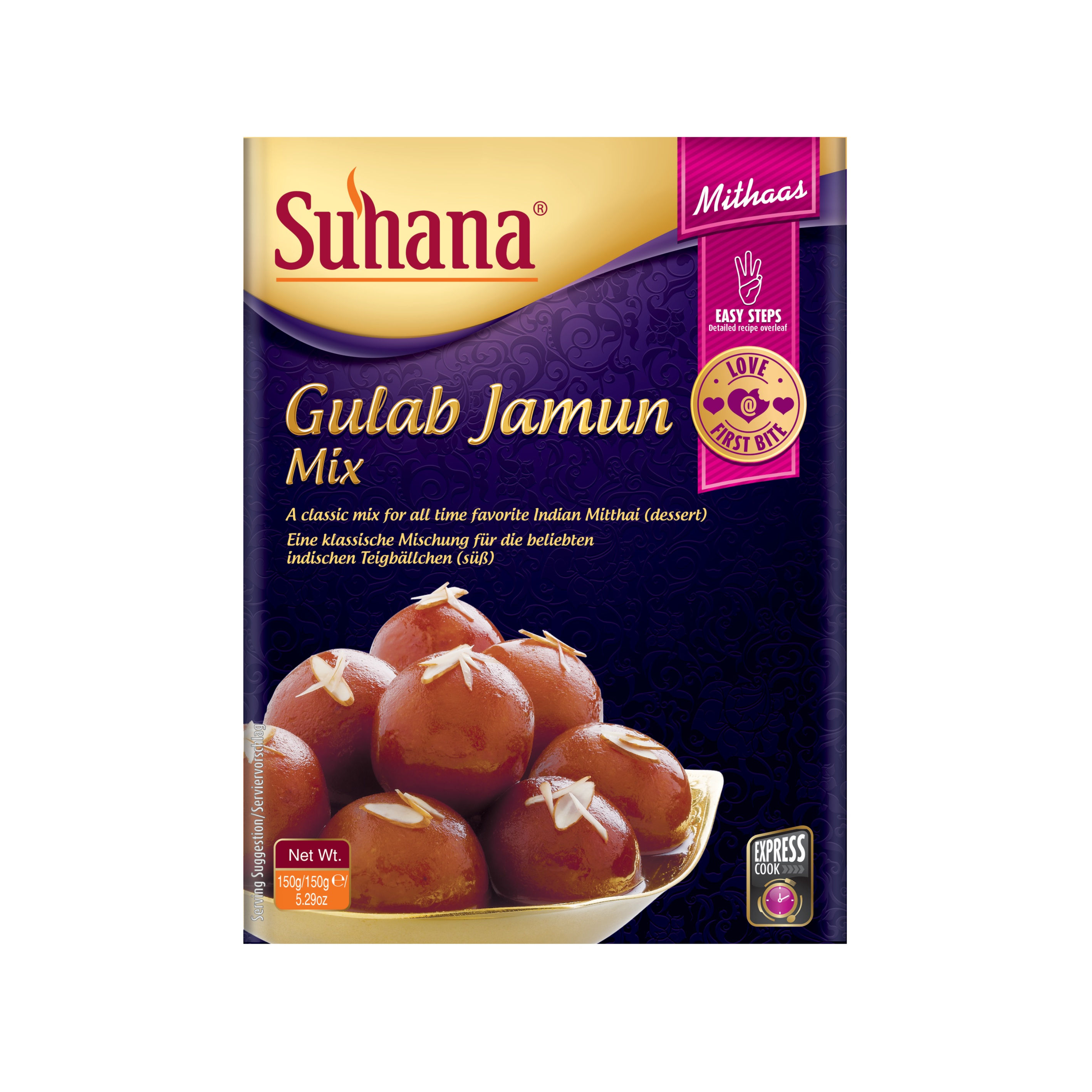 Suhana Gulab Jamun Mix 150g