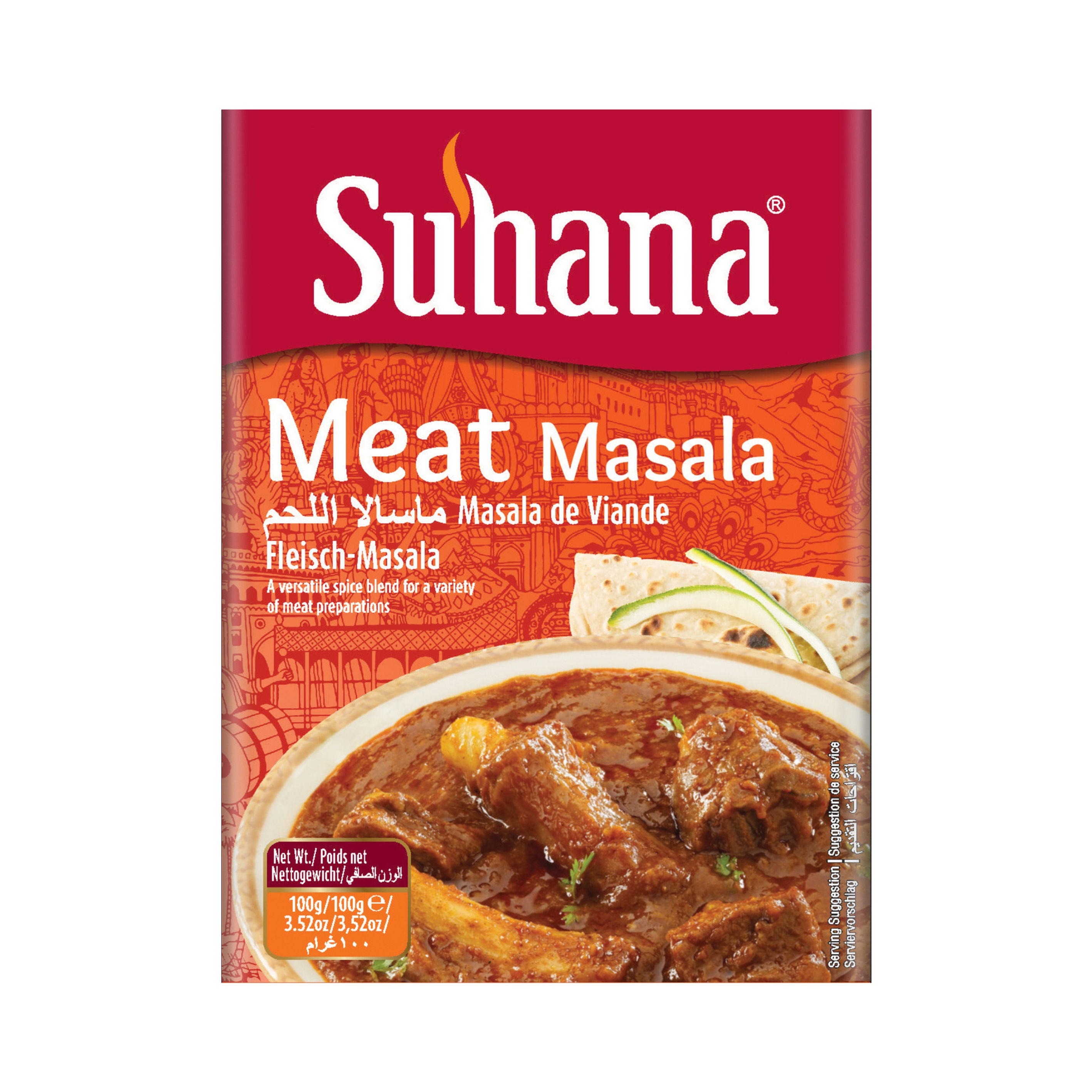 Suhana Meat Masala 100g