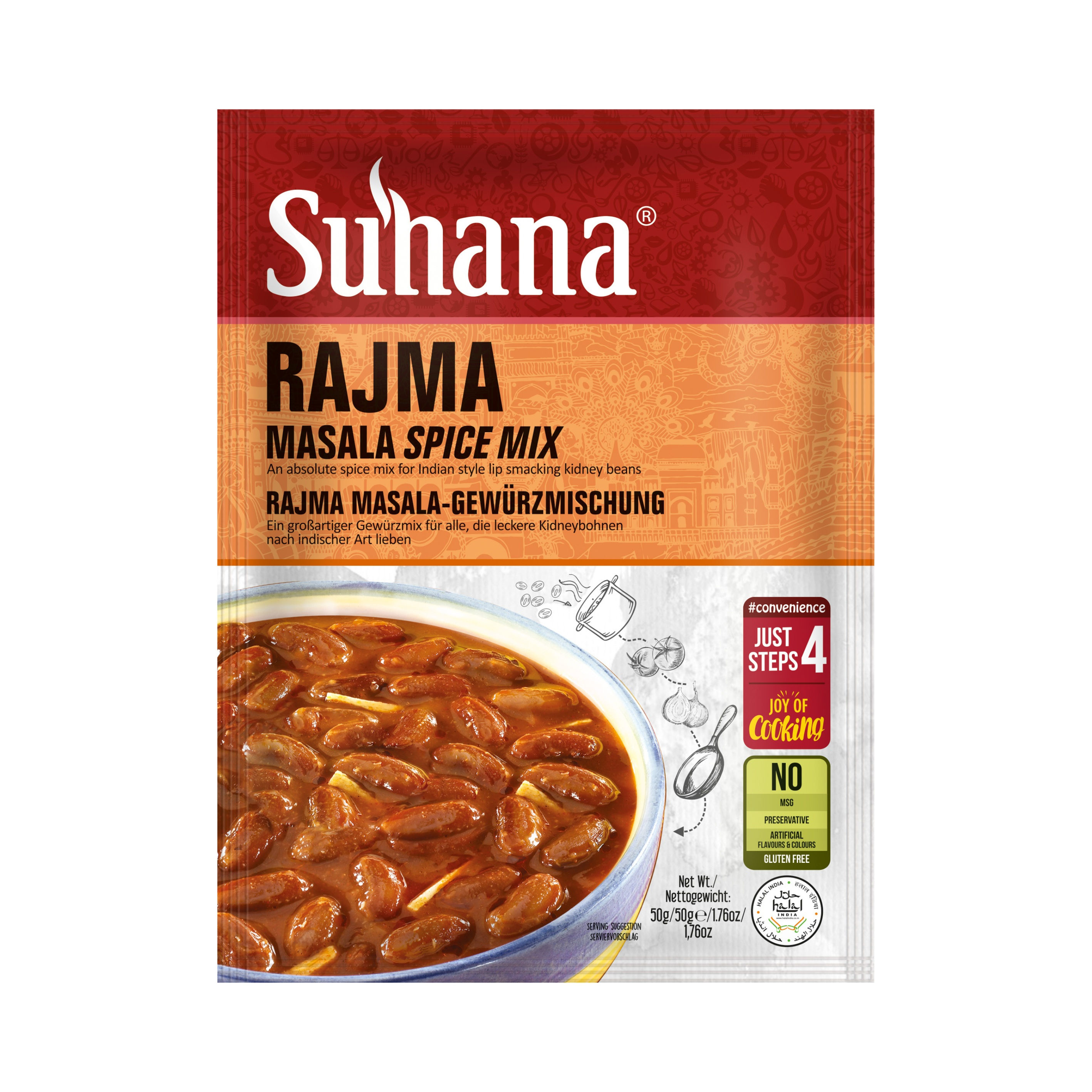 Suhana Rajma Mix 50g