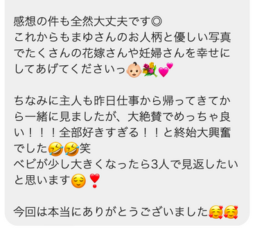 スクリーンショット 2022-11-23 7.32.36.png