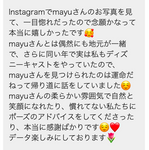 スクリーンショット 2023-03-16 14.00.36.png