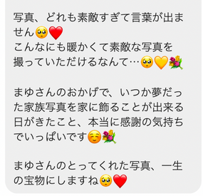 スクリーンショット 2023-03-16 14.02.11.png