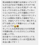 スクリーンショット 2022-11-23 7.33.00.png