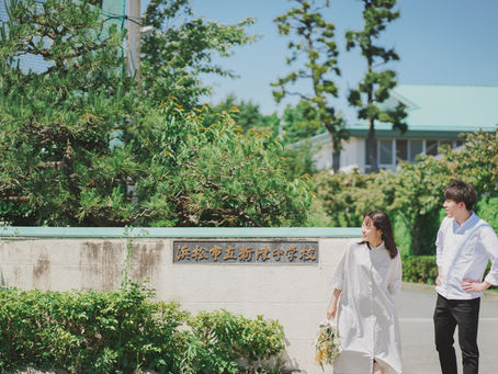 静岡の母校で残す結婚写真
