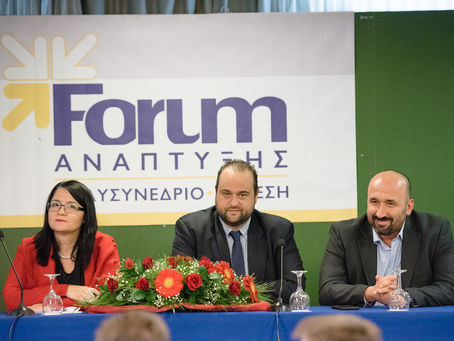 Η Ελληνική Κατασκευαστική Εταιρεία πρωτοπορεί στις πρακτικές πράσινων κτιρίων 19ο Φόρουμ Ανάπτυξης