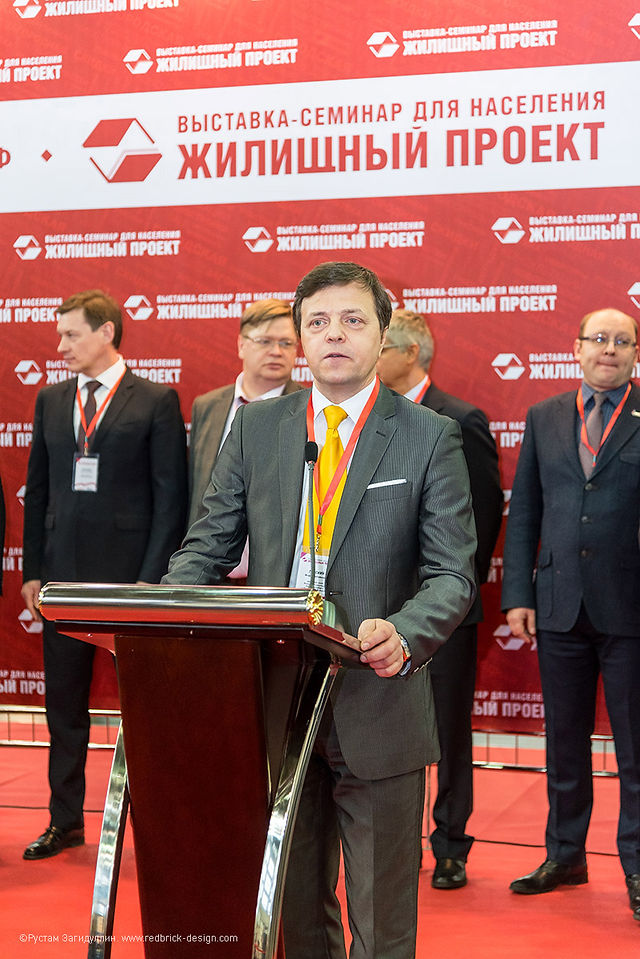 Президент ассоциации риэлторов