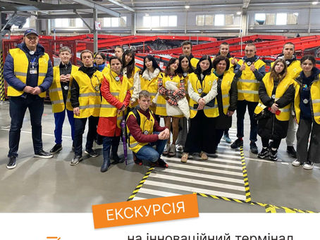 Знайомство з професією разом з Київським Інноваційним терміналом Нової пошти